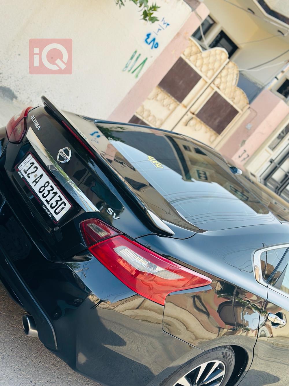 Nissan Altima
